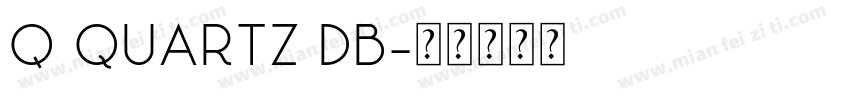 Q quartz DB字体转换